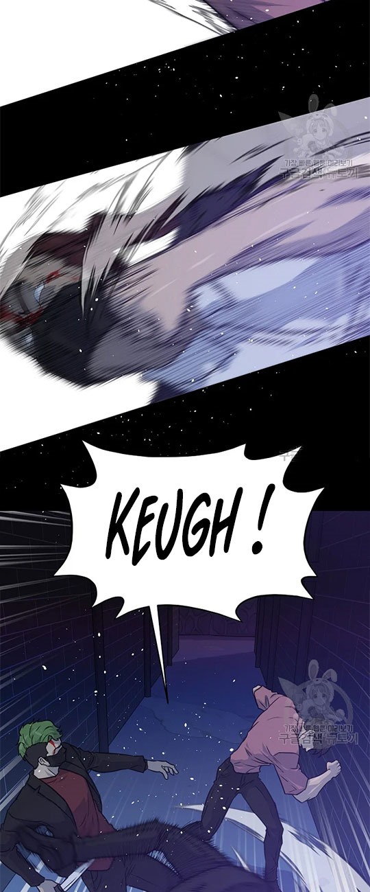 Trigger (Bulman-Issnyang) Chapter 99 – halaman 33