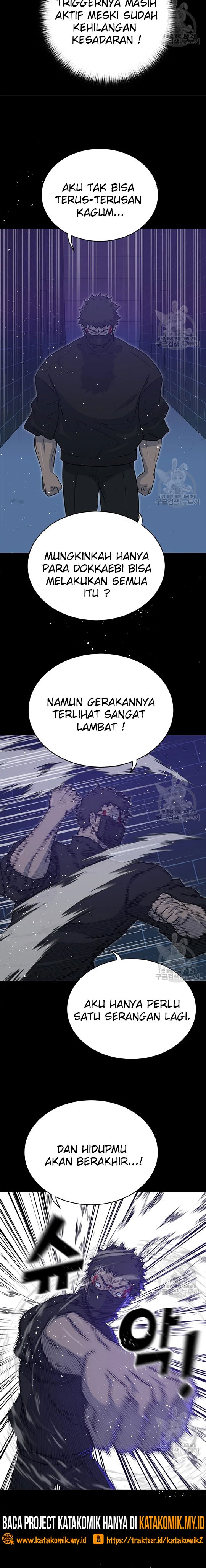 Trigger (Bulman-Issnyang) Chapter 99 – halaman 38