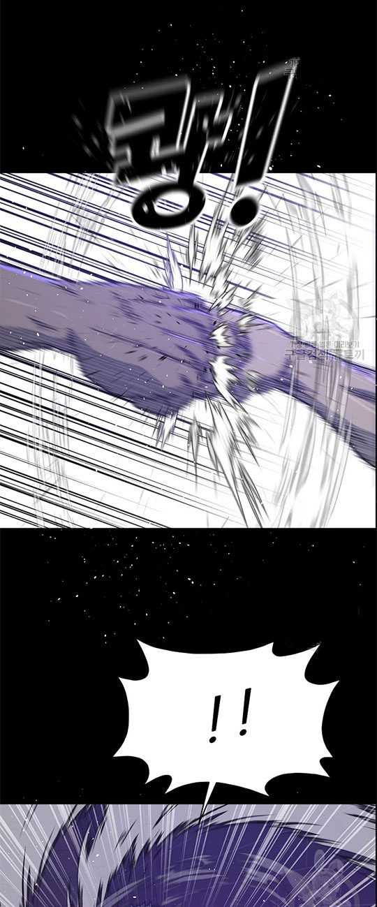 Trigger (Bulman-Issnyang) Chapter 99 – halaman 39