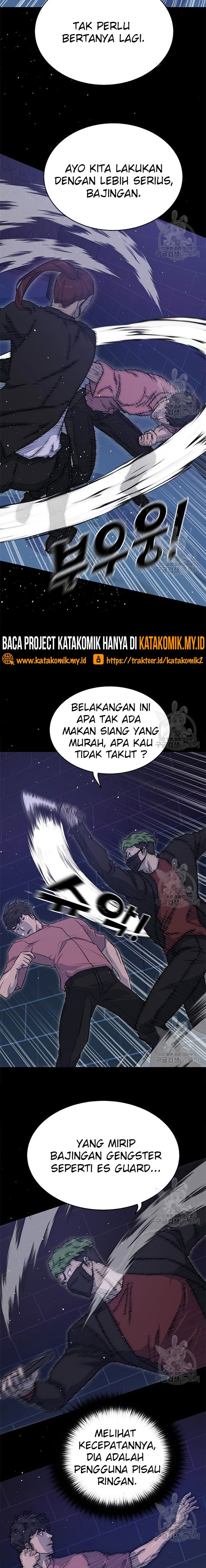 Trigger (Bulman-Issnyang) Chapter 99 – halaman 4