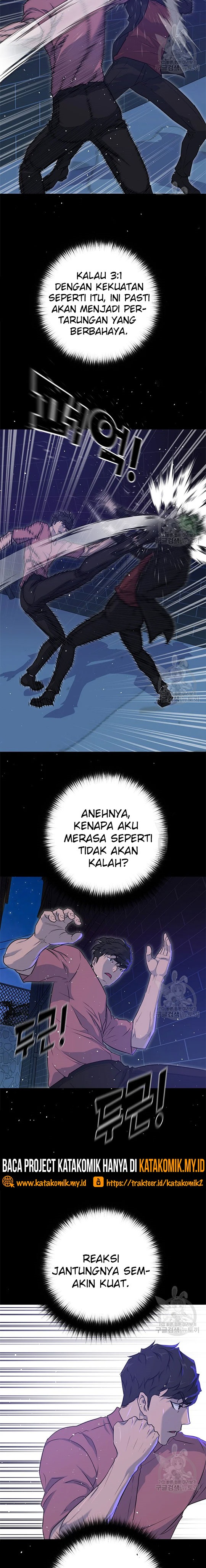 Trigger (Bulman-Issnyang) Chapter 99 – halaman 6