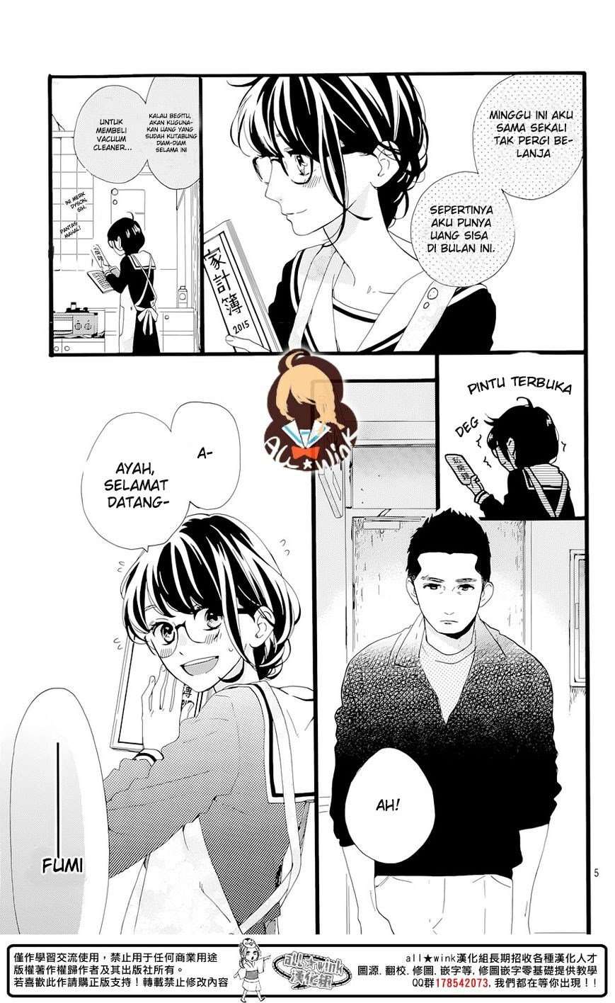 Tsubaki-chou Lonely Planet Chapter 1 – halaman 10