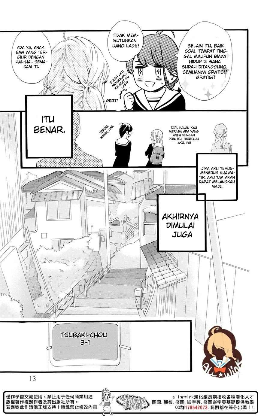 Tsubaki-chou Lonely Planet Chapter 1 – halaman 14