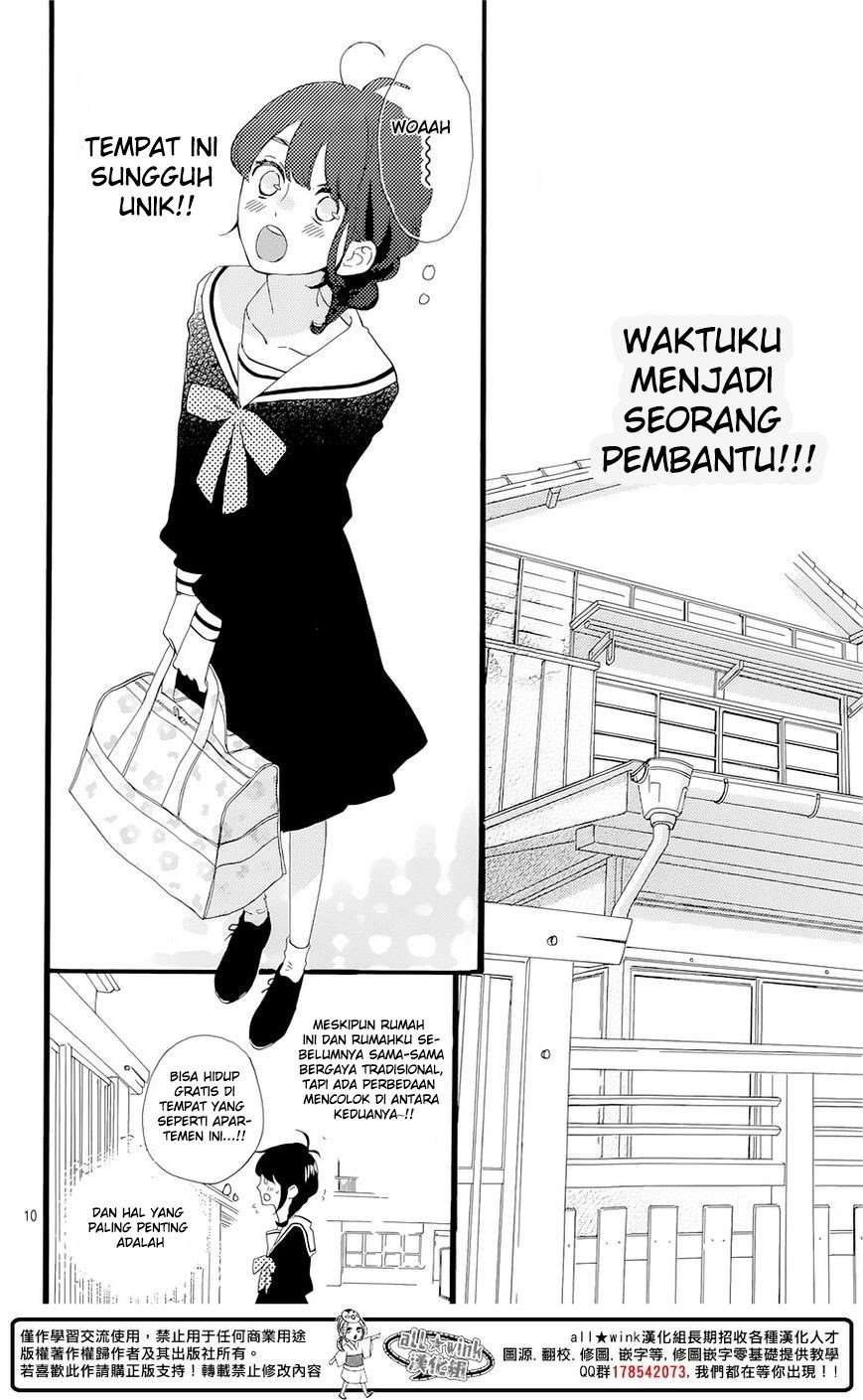 Tsubaki-chou Lonely Planet Chapter 1 – halaman 15