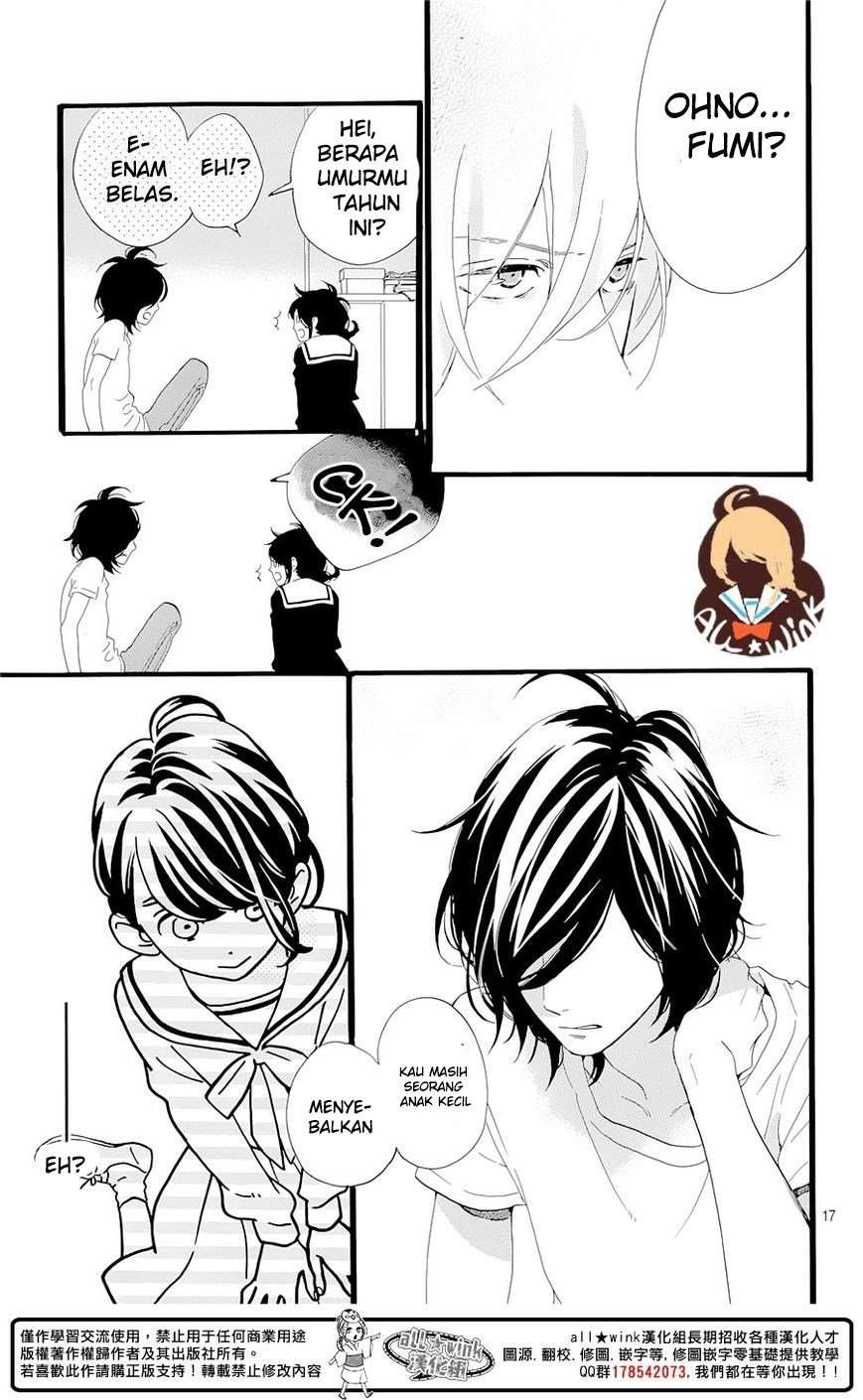 Tsubaki-chou Lonely Planet Chapter 1 – halaman 22