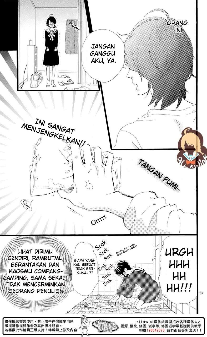 Tsubaki-chou Lonely Planet Chapter 1 – halaman 28