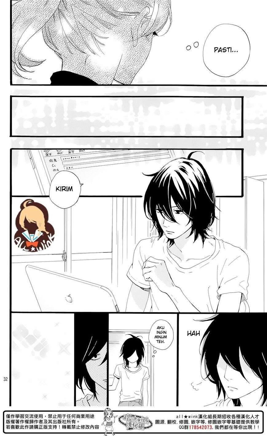 Tsubaki-chou Lonely Planet Chapter 1 – halaman 37
