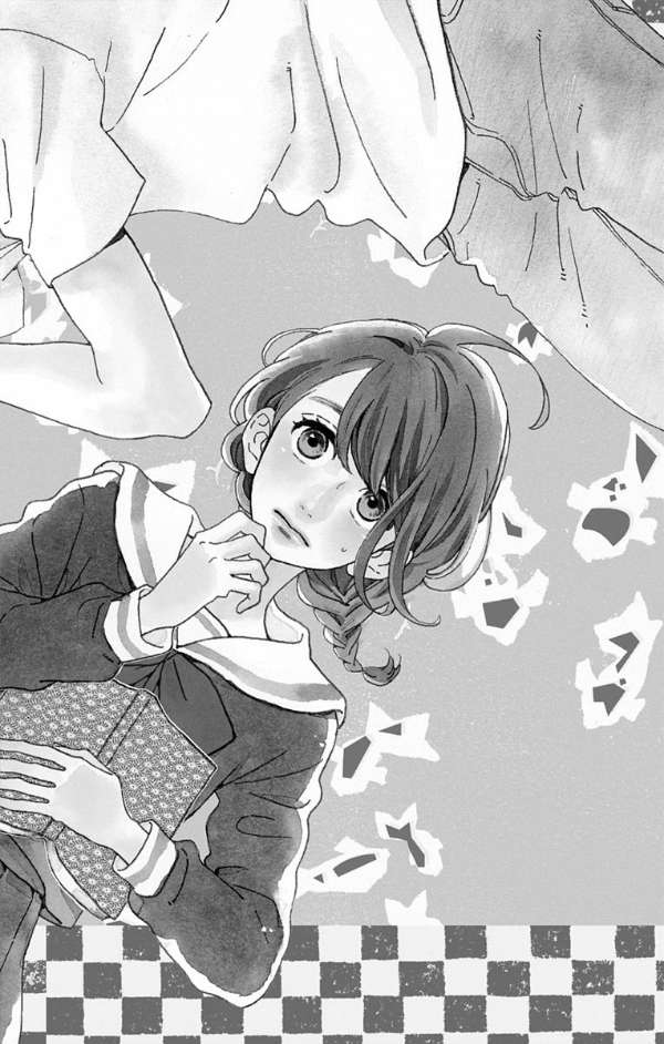 Tsubaki-chou Lonely Planet Chapter 1 – halaman 4