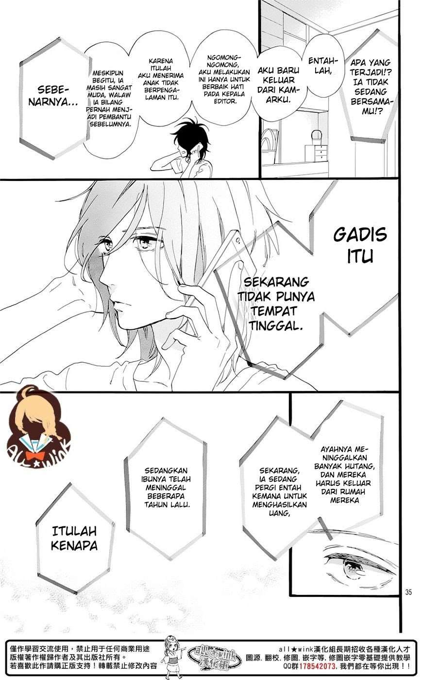 Tsubaki-chou Lonely Planet Chapter 1 – halaman 40