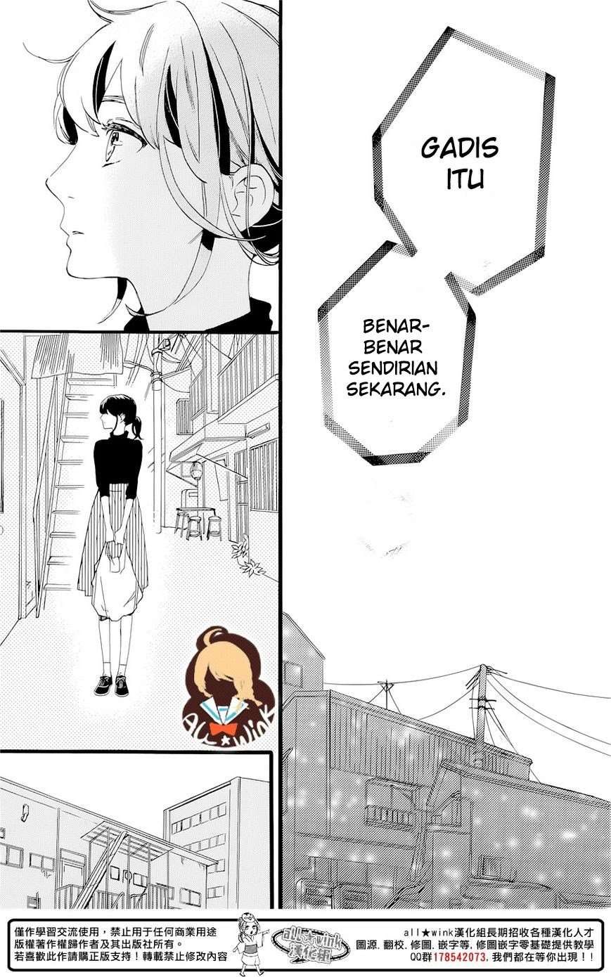 Tsubaki-chou Lonely Planet Chapter 1 – halaman 41