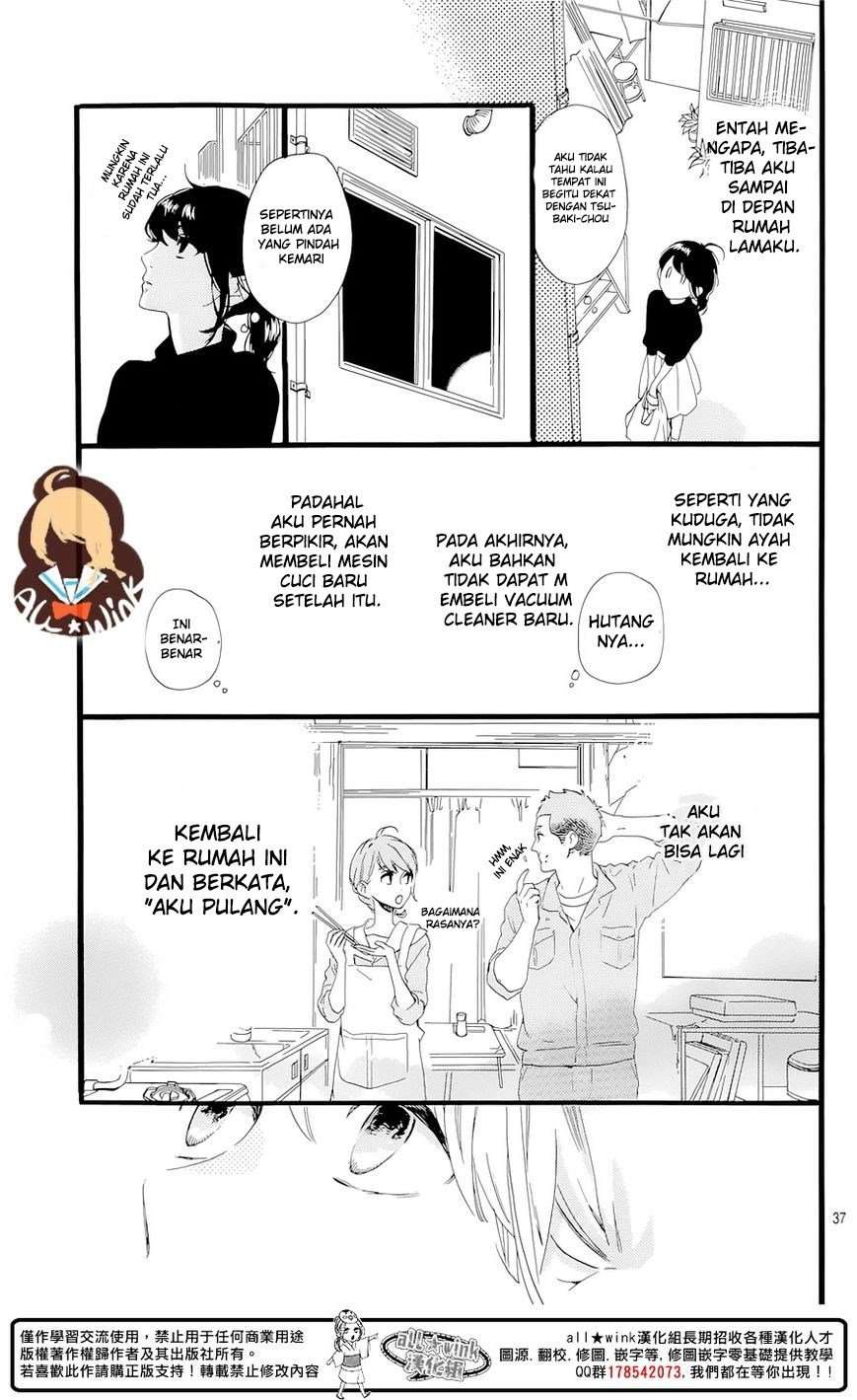 Tsubaki-chou Lonely Planet Chapter 1 – halaman 42