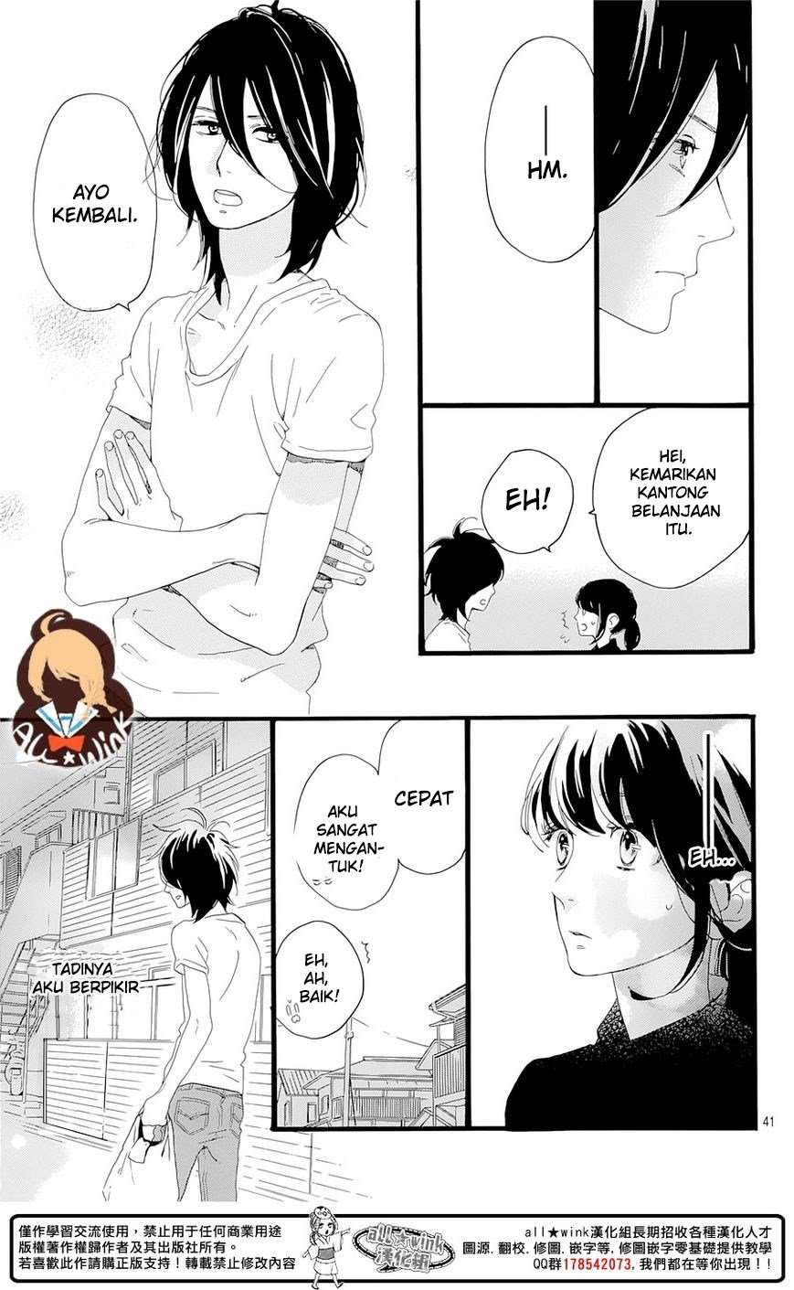 Tsubaki-chou Lonely Planet Chapter 1 – halaman 46