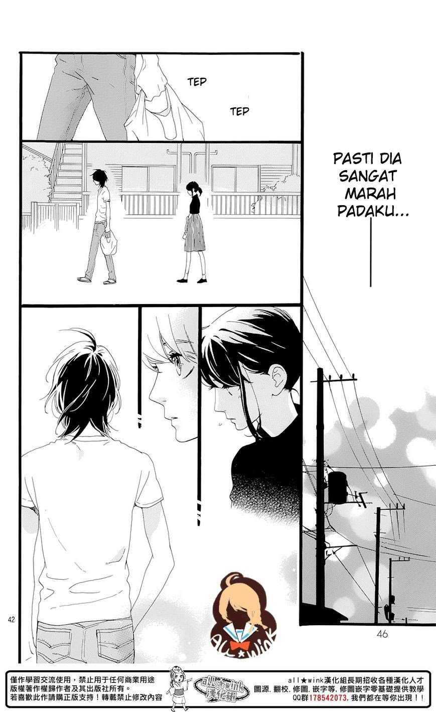 Tsubaki-chou Lonely Planet Chapter 1 – halaman 47