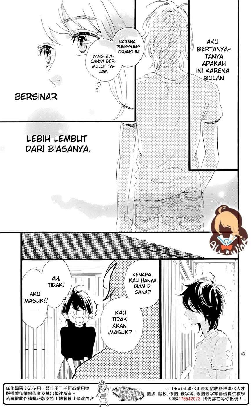 Tsubaki-chou Lonely Planet Chapter 1 – halaman 48