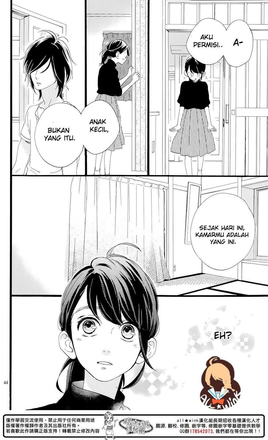 Tsubaki-chou Lonely Planet Chapter 1 – halaman 49