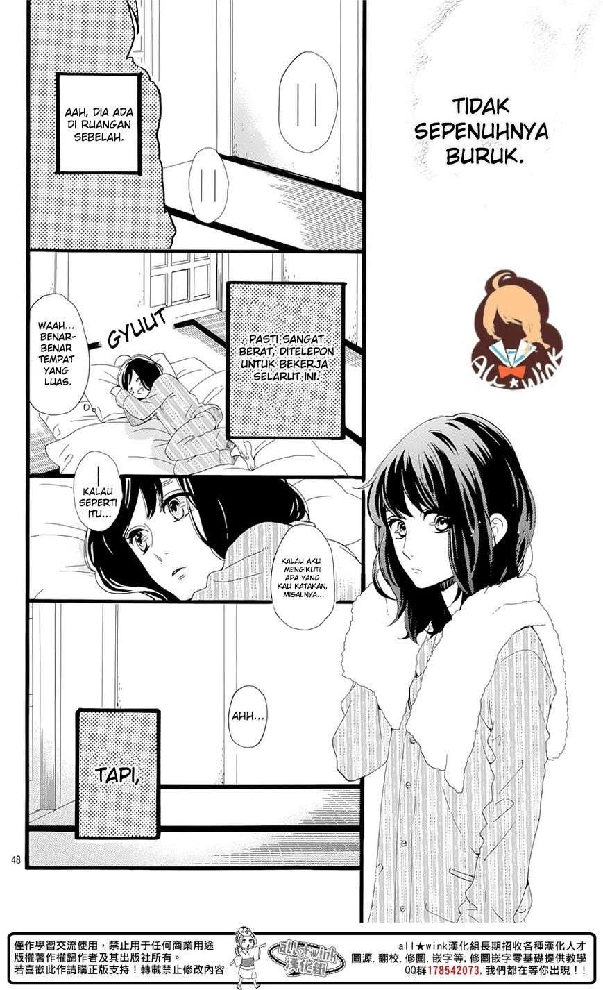 Tsubaki-chou Lonely Planet Chapter 1 – halaman 53