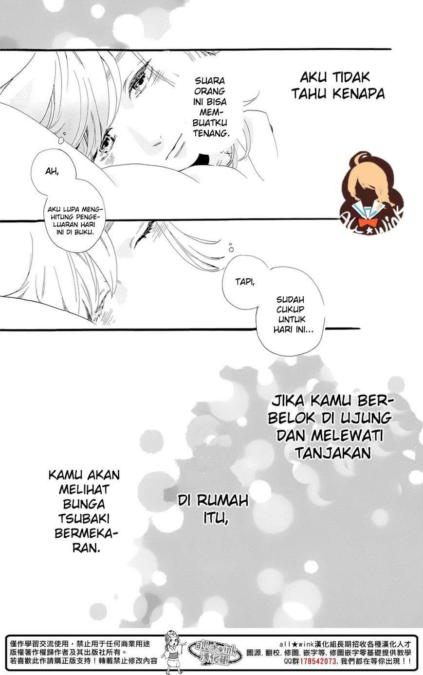 Tsubaki-chou Lonely Planet Chapter 1 – halaman 54