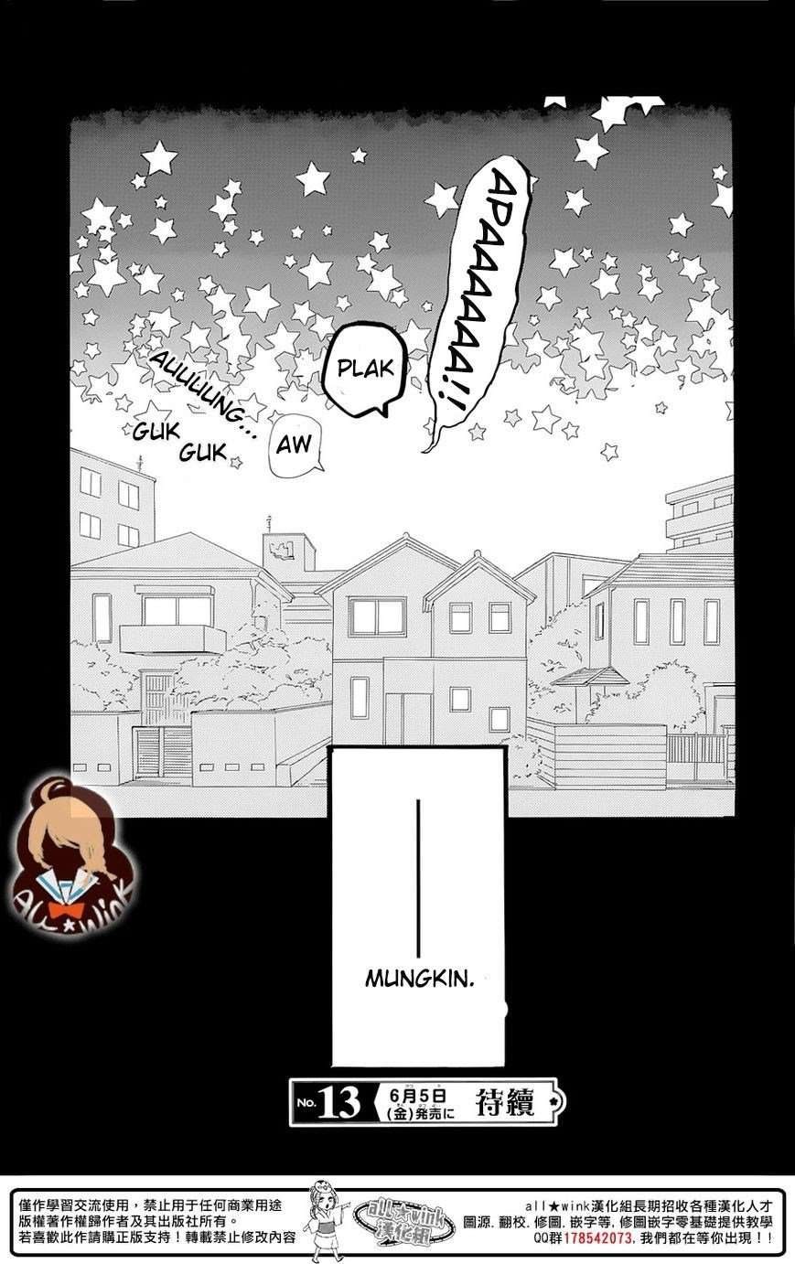 Tsubaki-chou Lonely Planet Chapter 1 – halaman 58