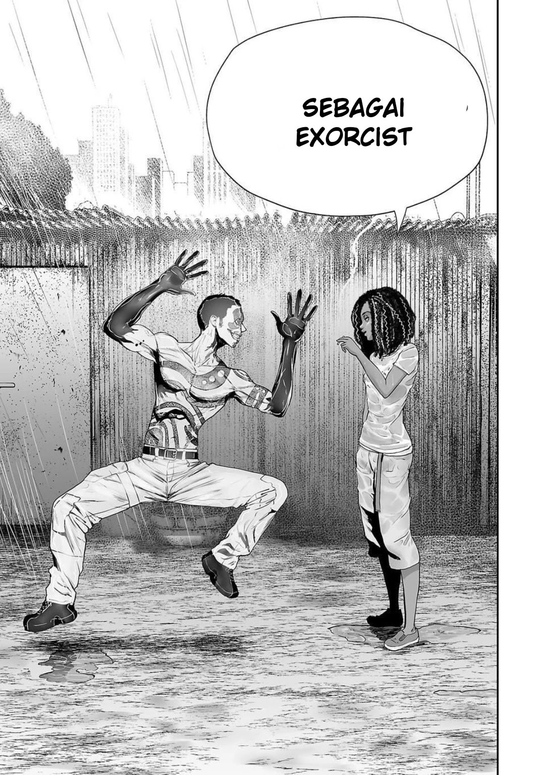 Tsui no Taimashi - Ender Geister Chapter 1 – halaman 12