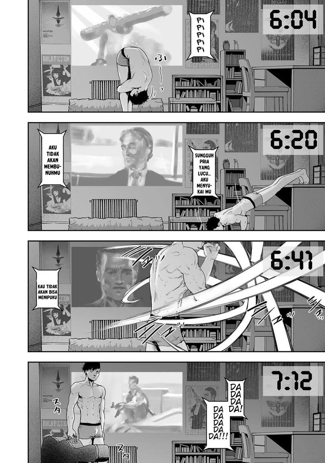 Tsui no Taimashi - Ender Geister Chapter 1 – halaman 17