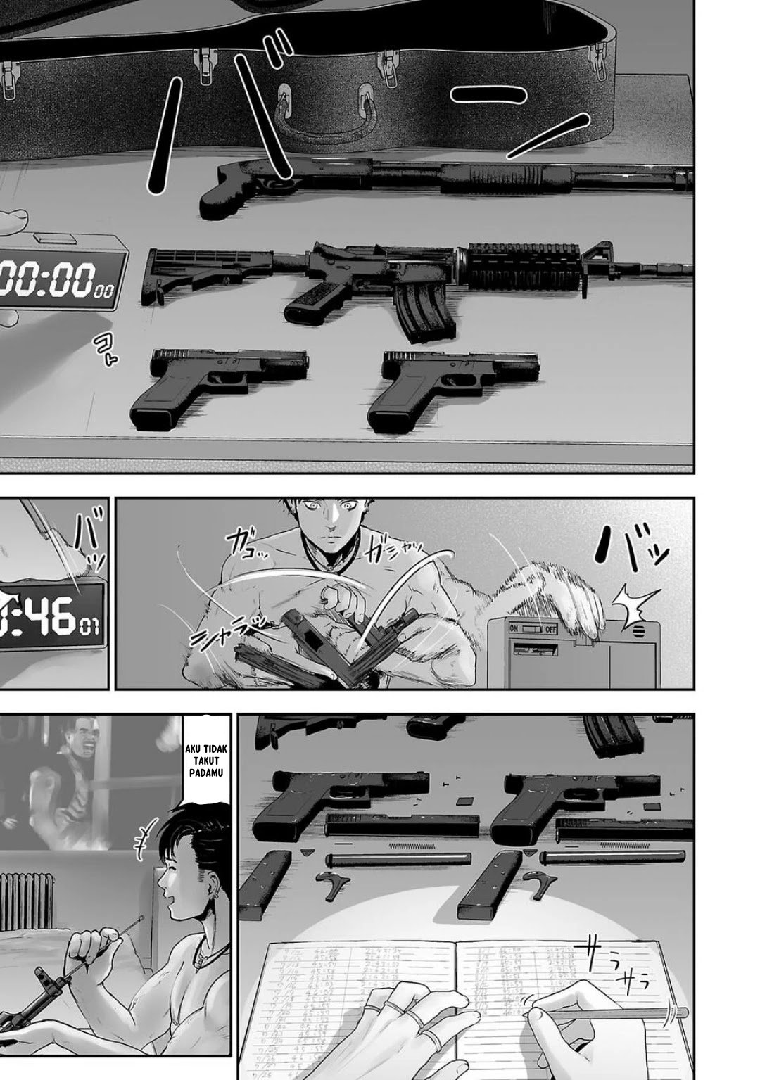 Tsui no Taimashi - Ender Geister Chapter 1 – halaman 18