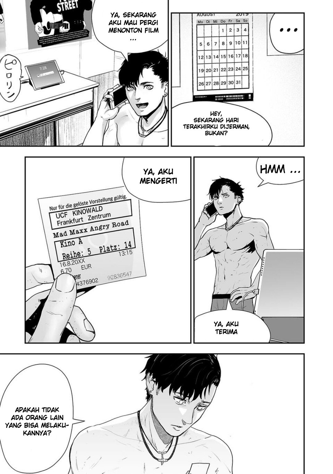Tsui no Taimashi - Ender Geister Chapter 1 – halaman 20