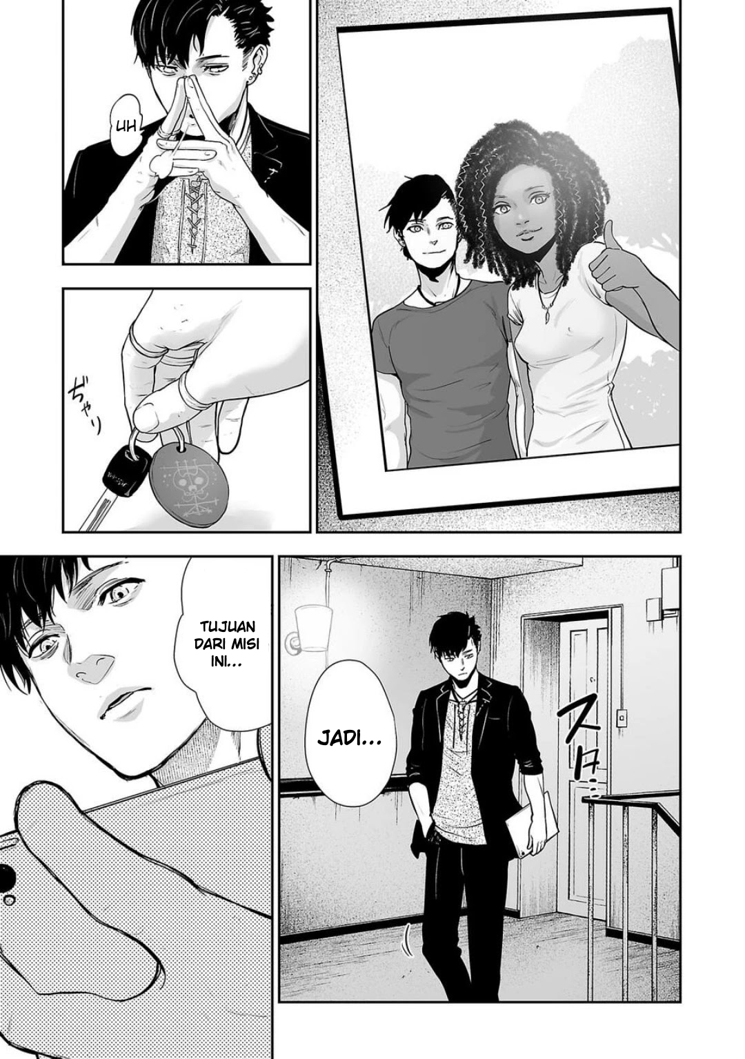 Tsui no Taimashi - Ender Geister Chapter 1 – halaman 22