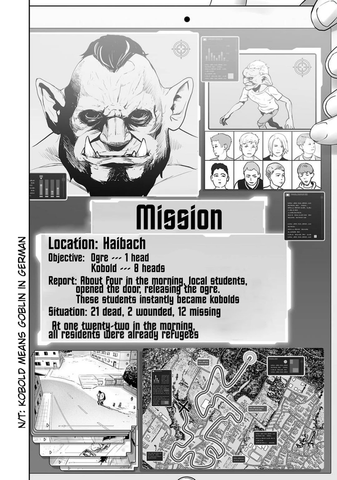Tsui no Taimashi - Ender Geister Chapter 1 – halaman 23