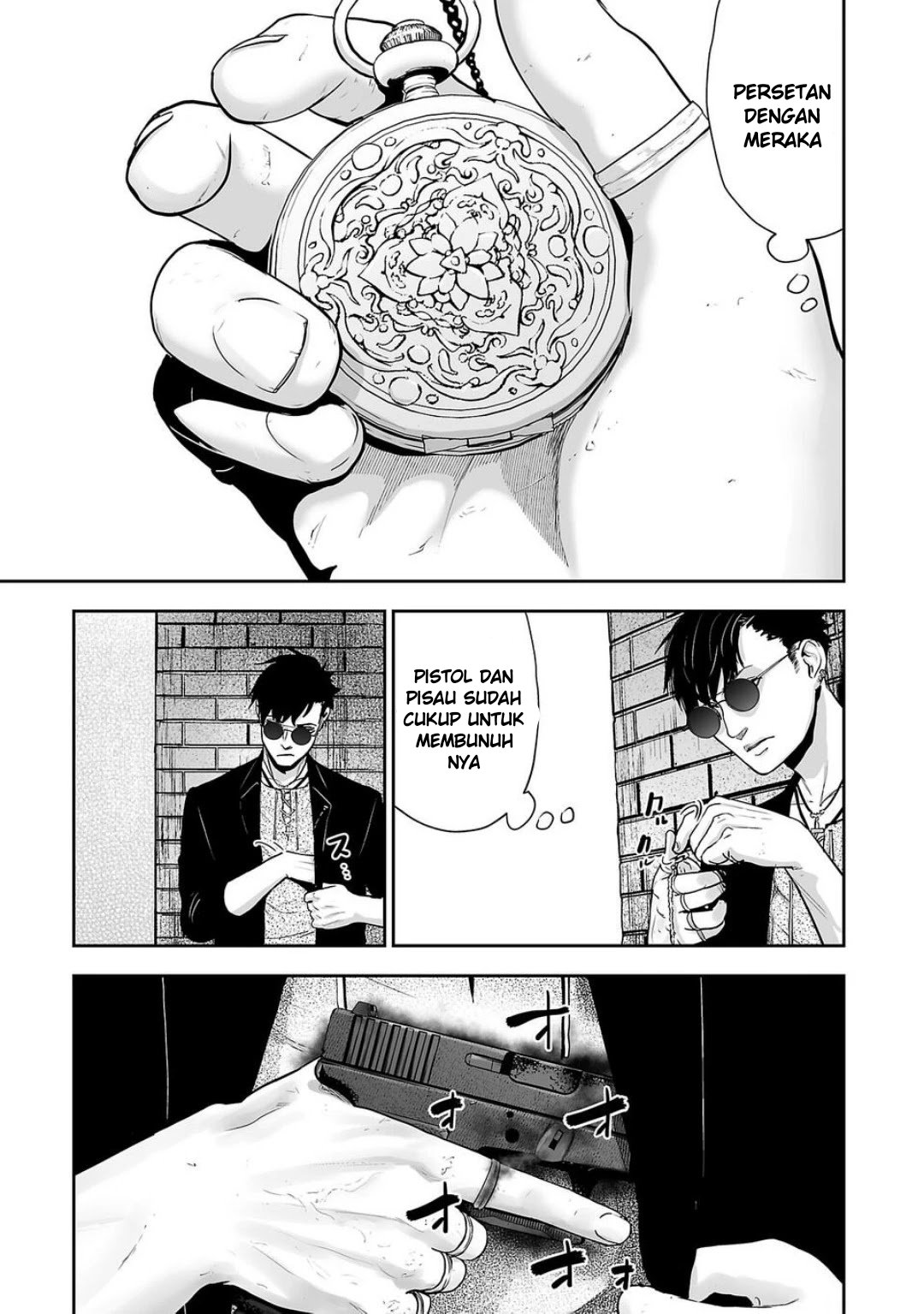 Tsui no Taimashi - Ender Geister Chapter 1 – halaman 28