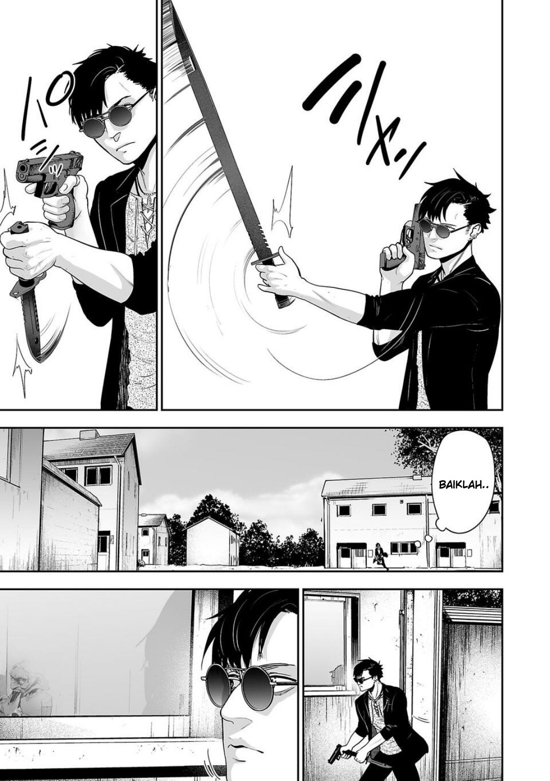 Tsui no Taimashi - Ender Geister Chapter 1 – halaman 30