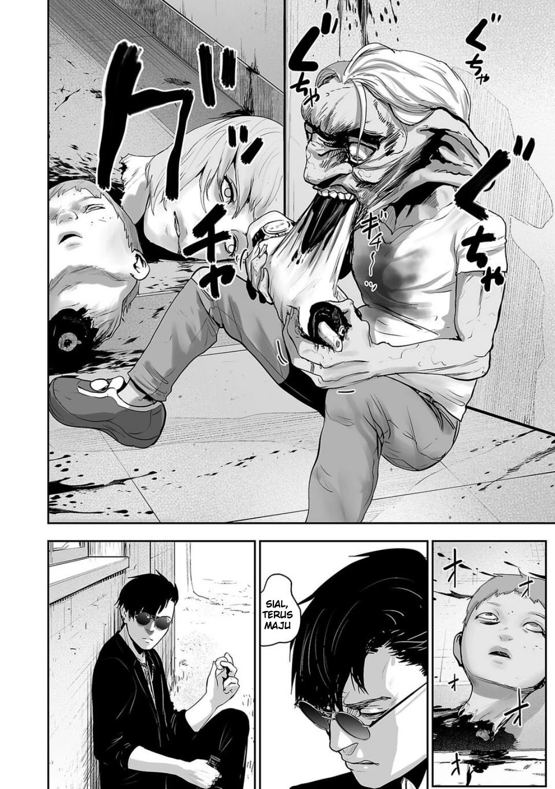 Tsui no Taimashi - Ender Geister Chapter 1 – halaman 31