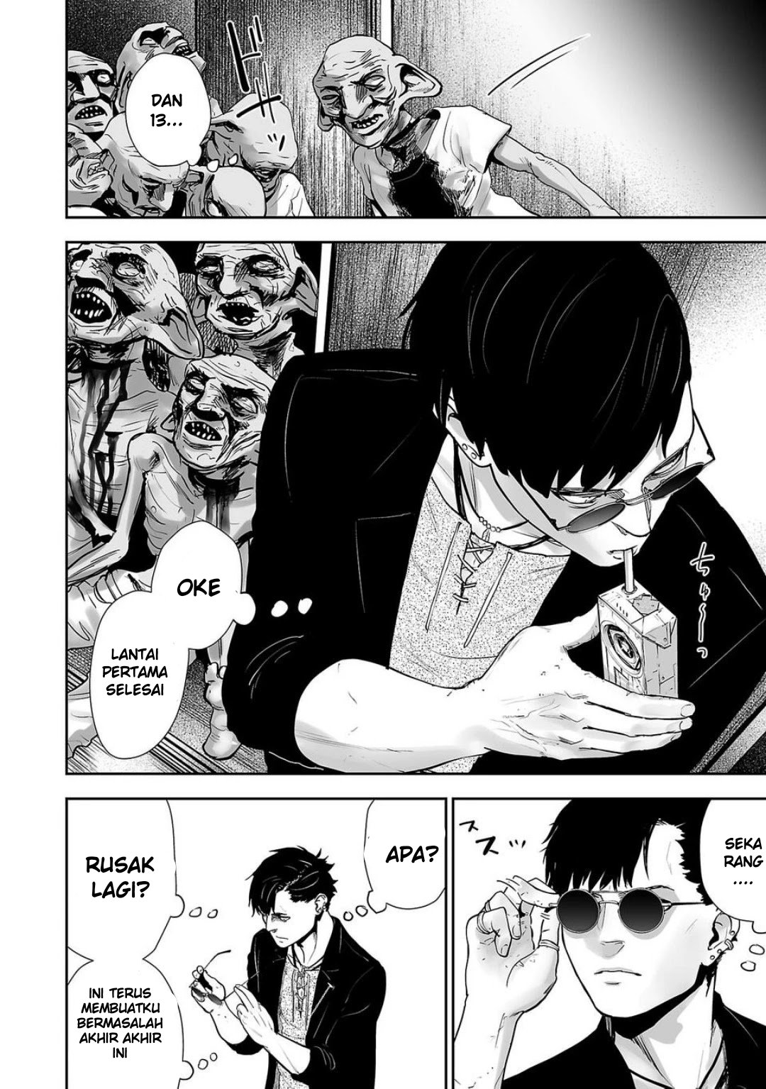 Tsui no Taimashi - Ender Geister Chapter 1 – halaman 37