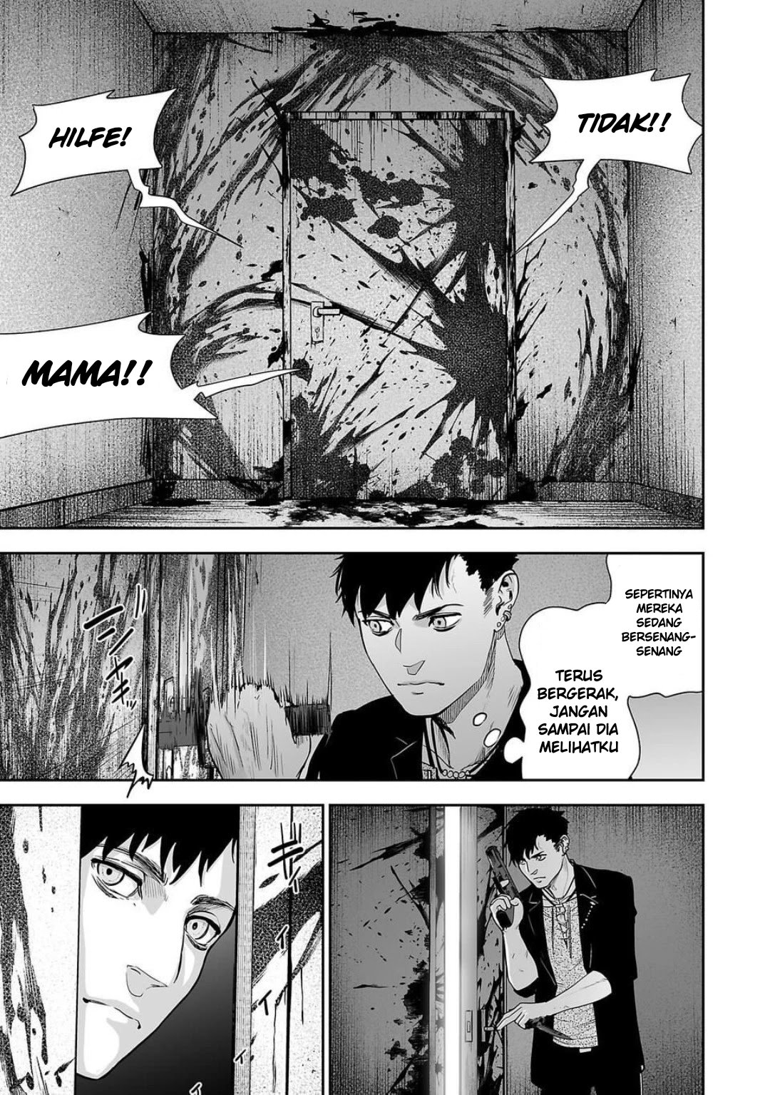 Tsui no Taimashi - Ender Geister Chapter 1 – halaman 40
