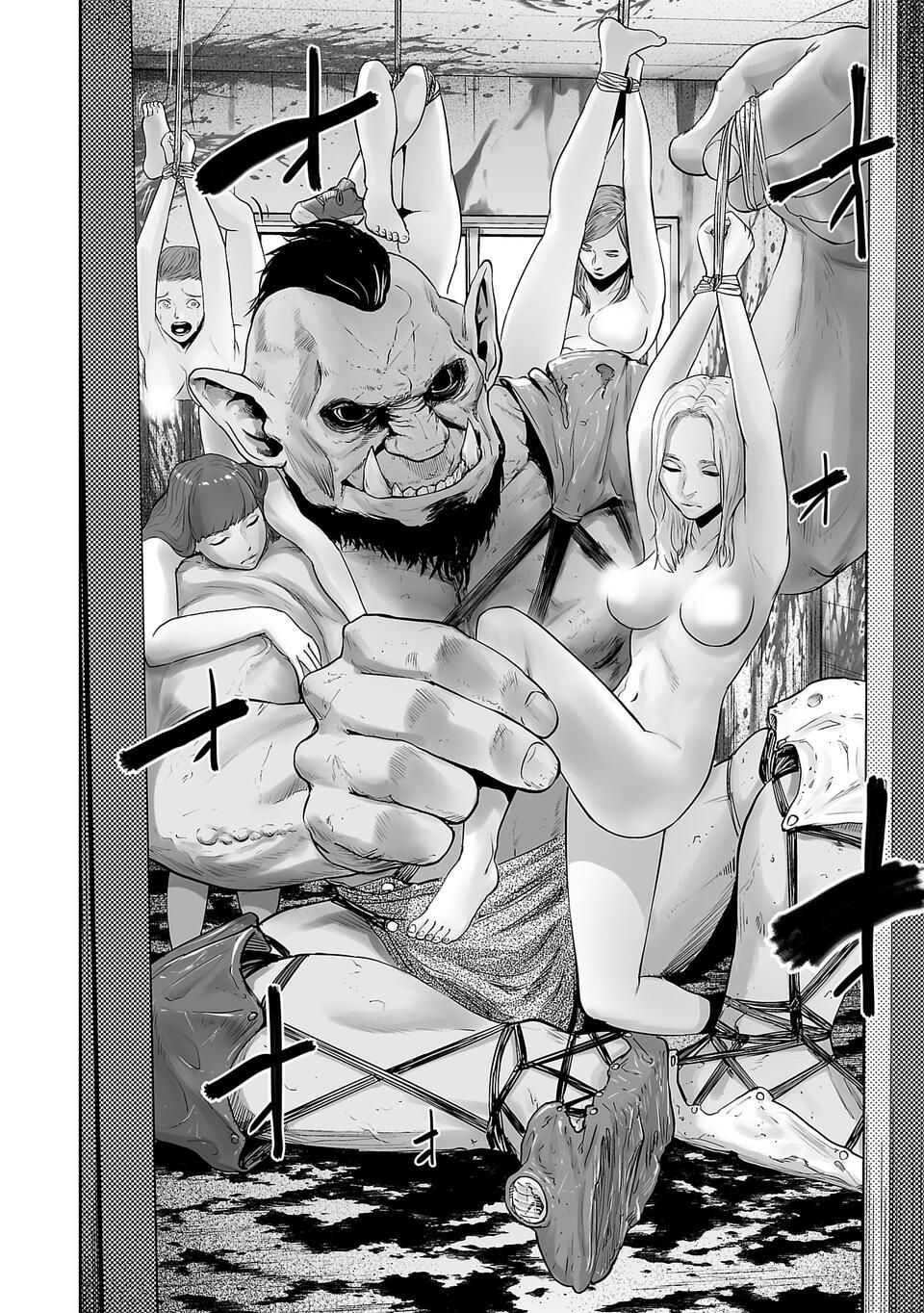 Tsui no Taimashi - Ender Geister Chapter 1 – halaman 41