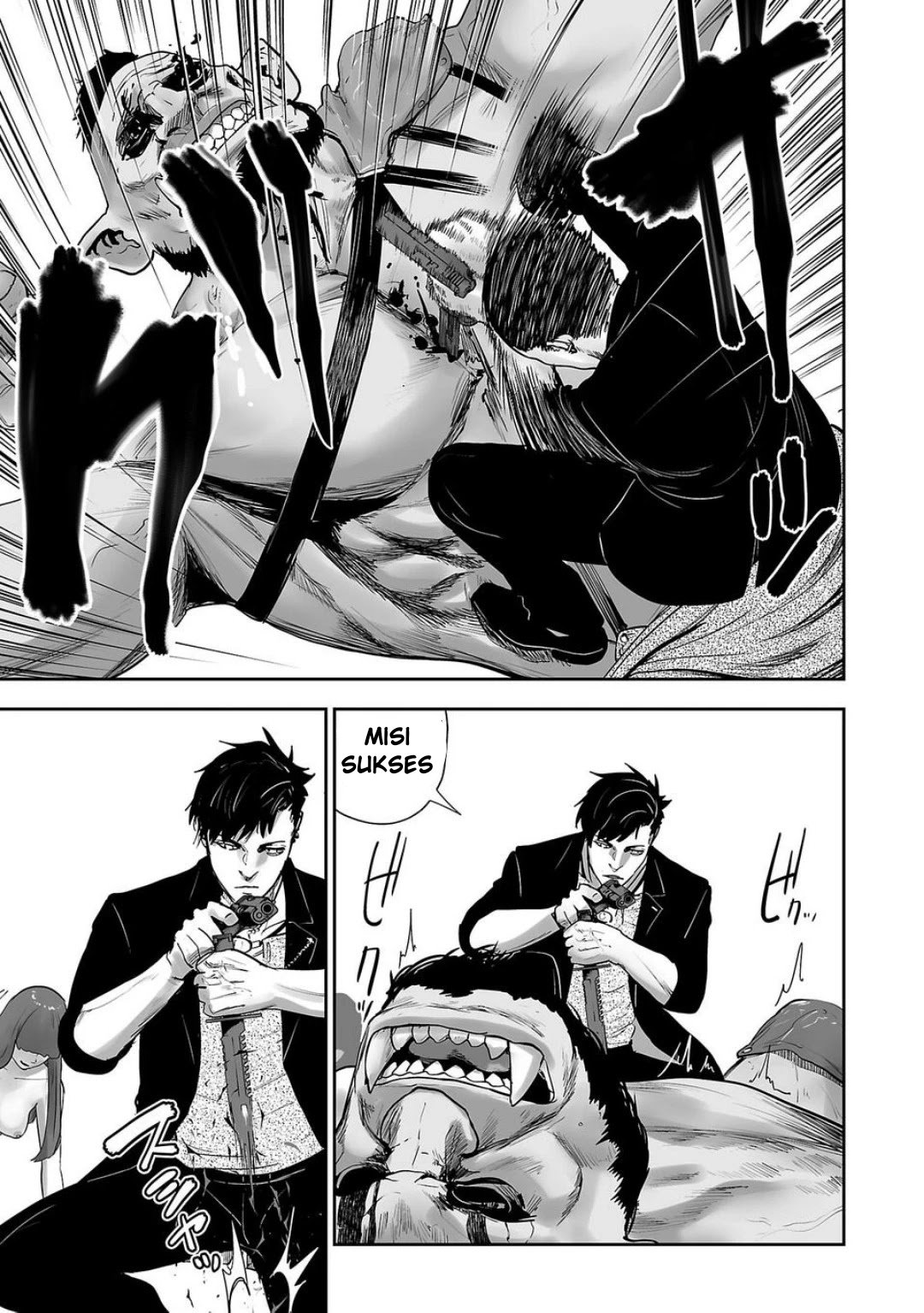 Tsui no Taimashi - Ender Geister Chapter 1 – halaman 44