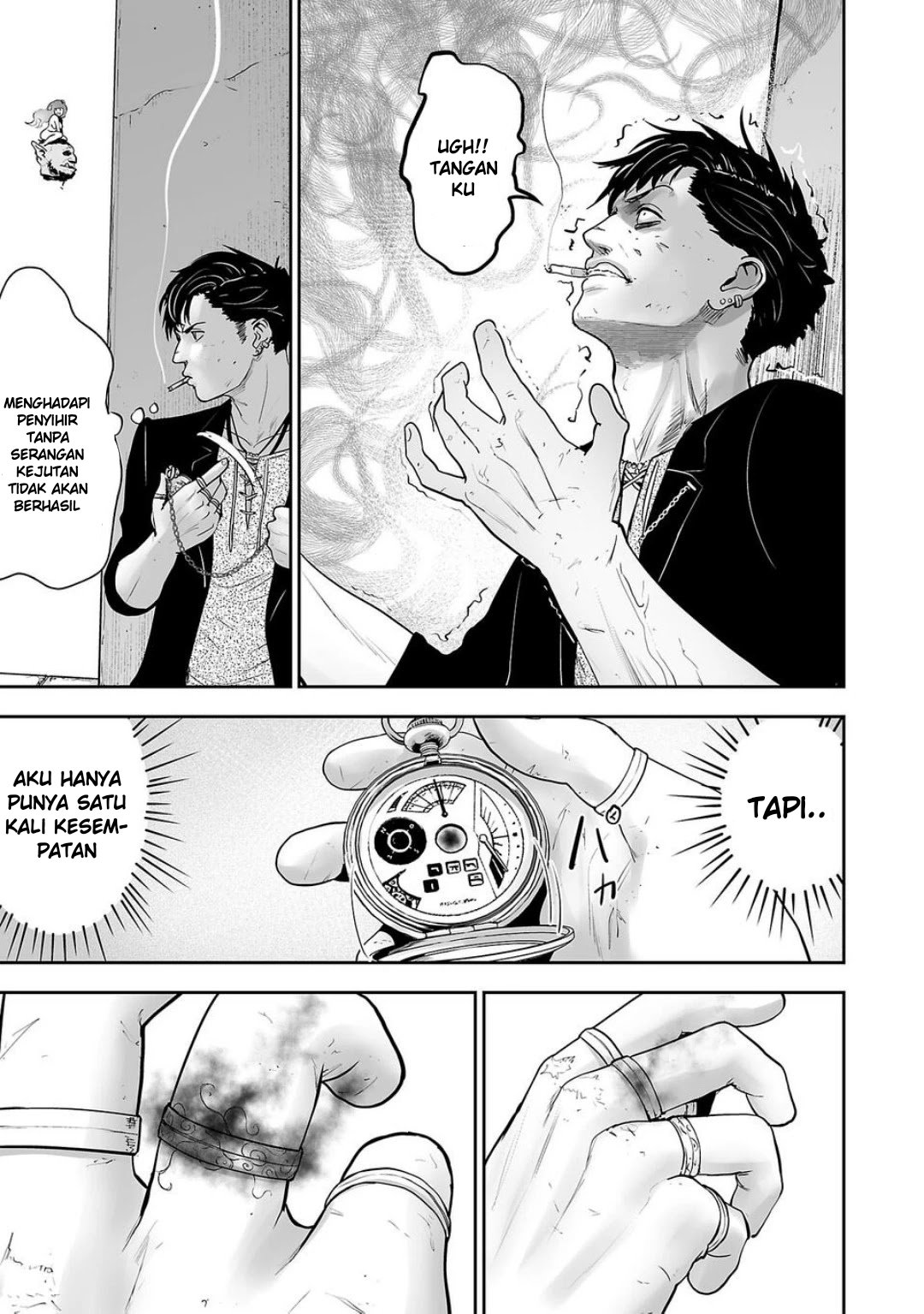 Tsui no Taimashi - Ender Geister Chapter 1 – halaman 52