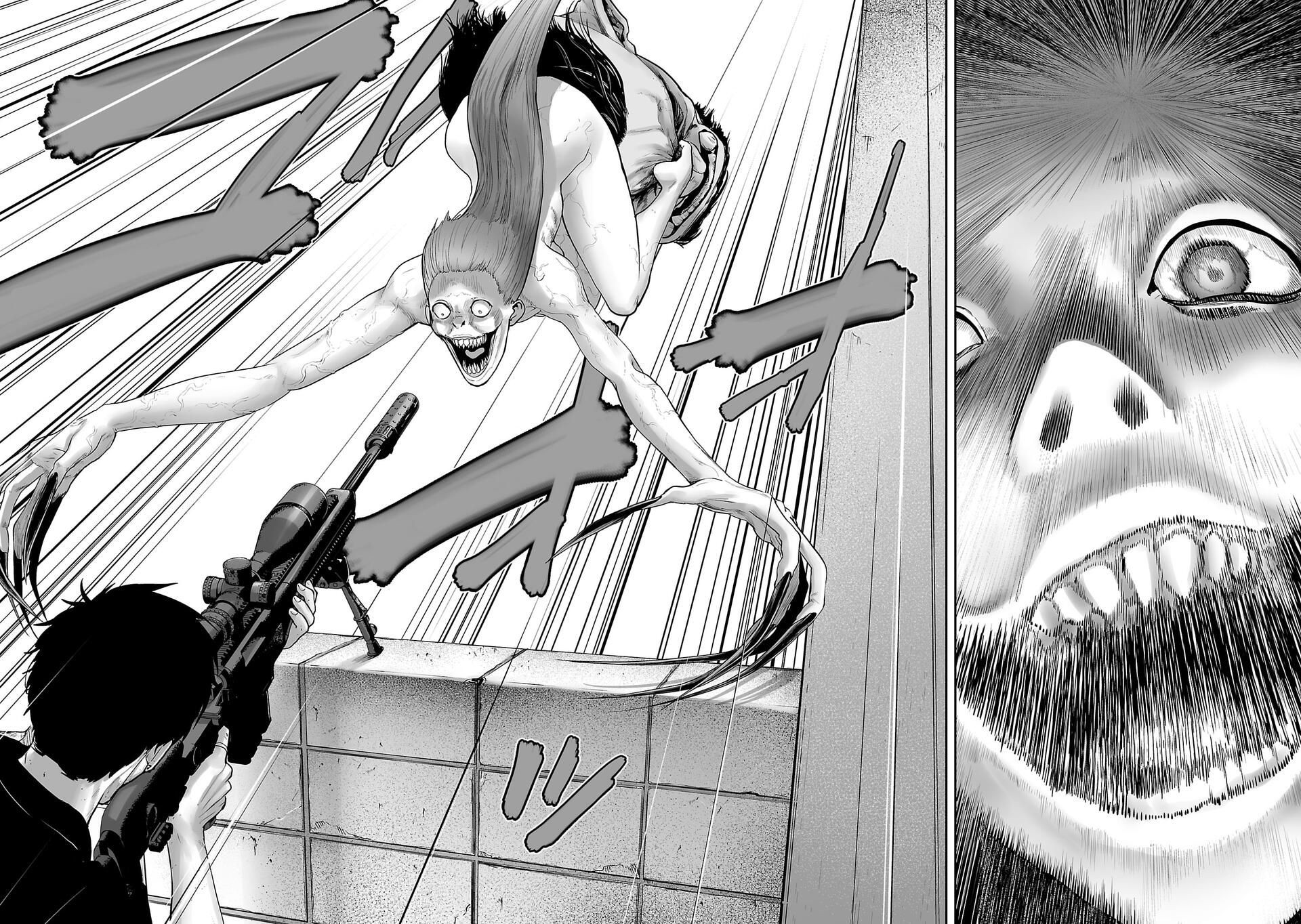 Tsui no Taimashi - Ender Geister Chapter 1 – halaman 57