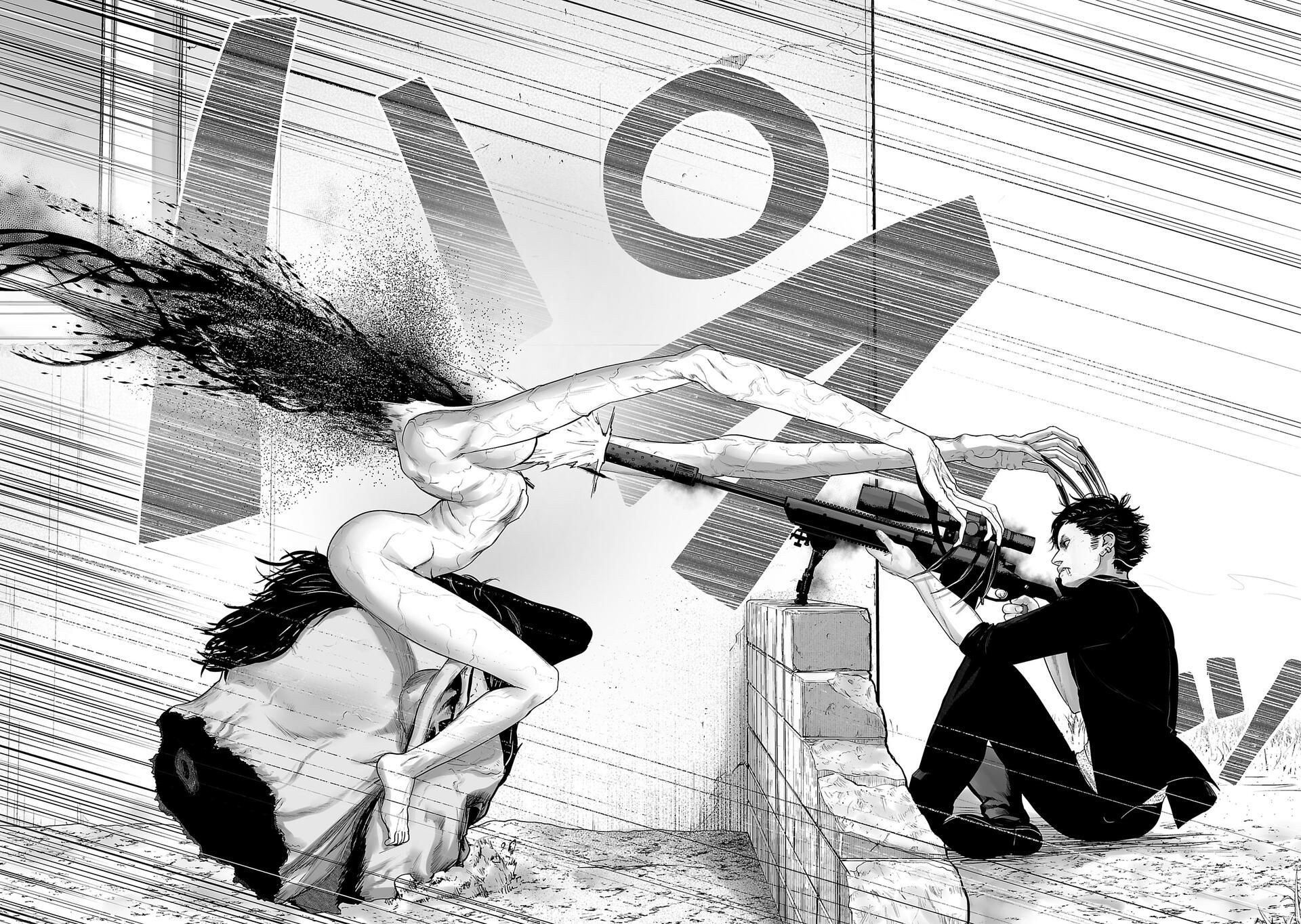 Tsui no Taimashi - Ender Geister Chapter 1 – halaman 59
