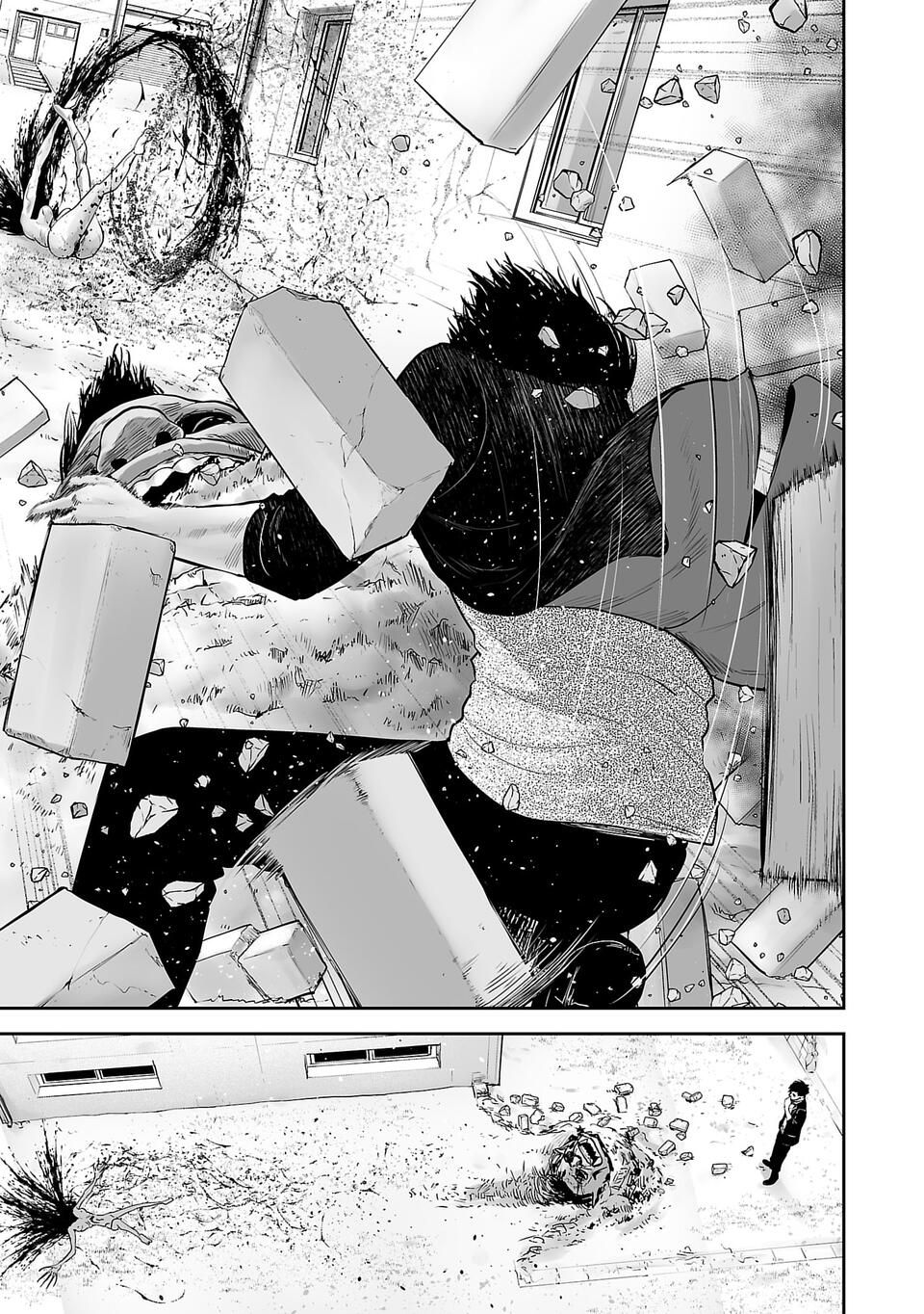 Tsui no Taimashi - Ender Geister Chapter 1 – halaman 61
