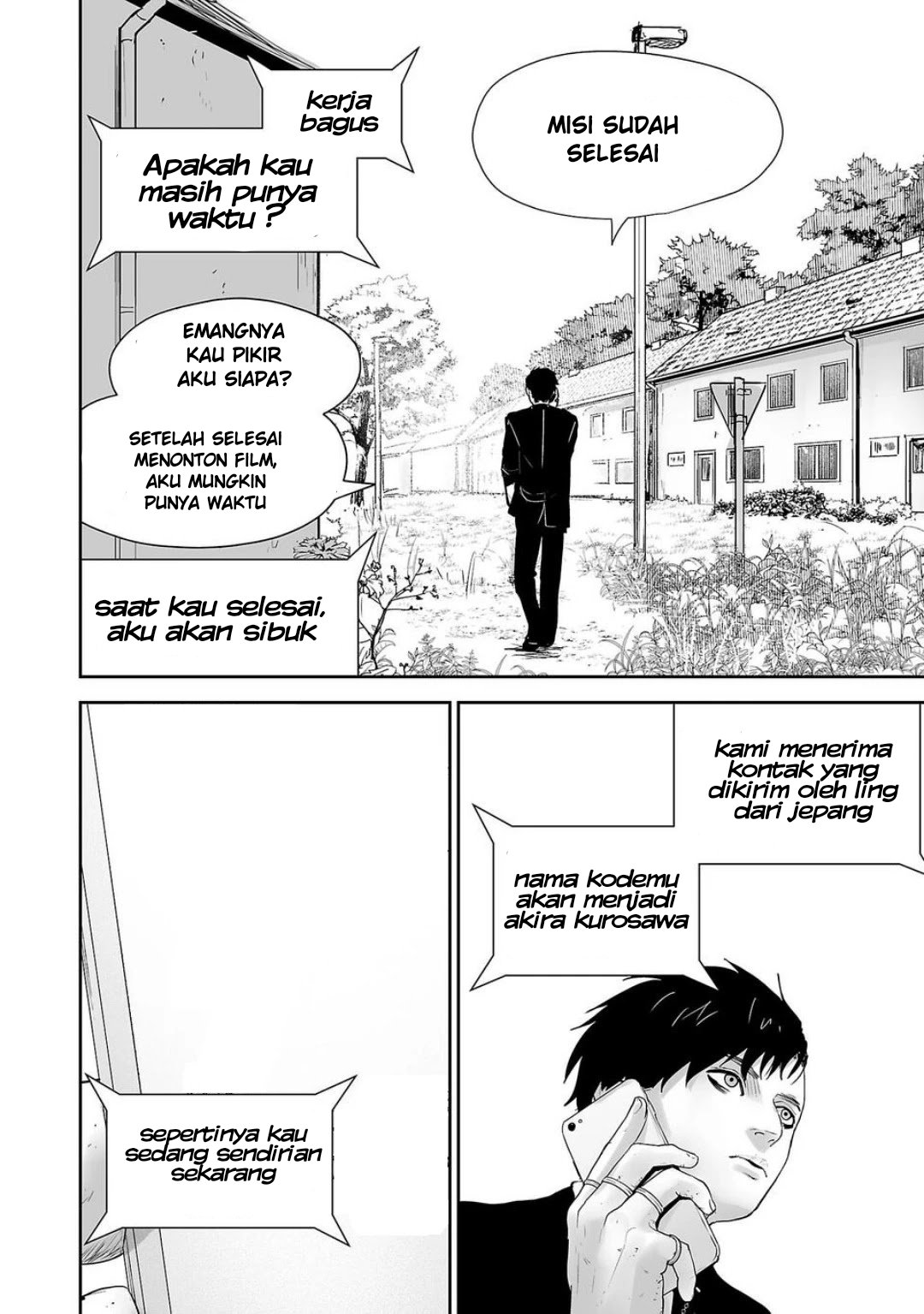 Tsui no Taimashi - Ender Geister Chapter 1 – halaman 64