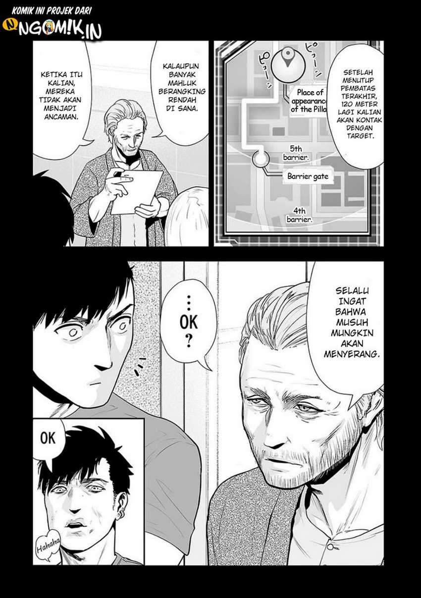 Tsui no Taimashi - Ender Geister Chapter 10 – halaman 10