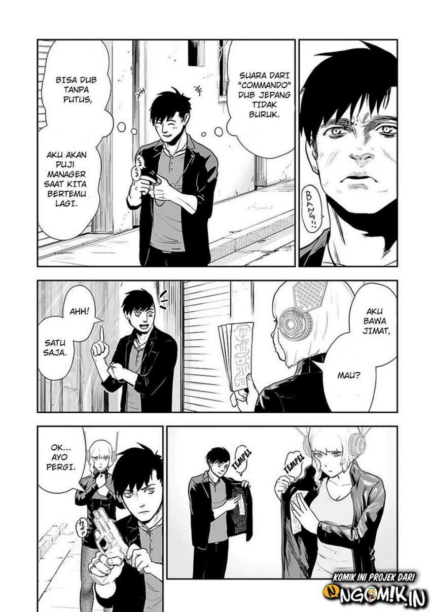 Tsui no Taimashi - Ender Geister Chapter 10 – halaman 11