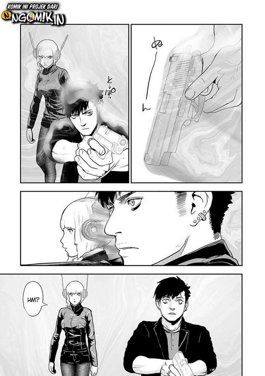Tsui no Taimashi - Ender Geister Chapter 10 – halaman 12