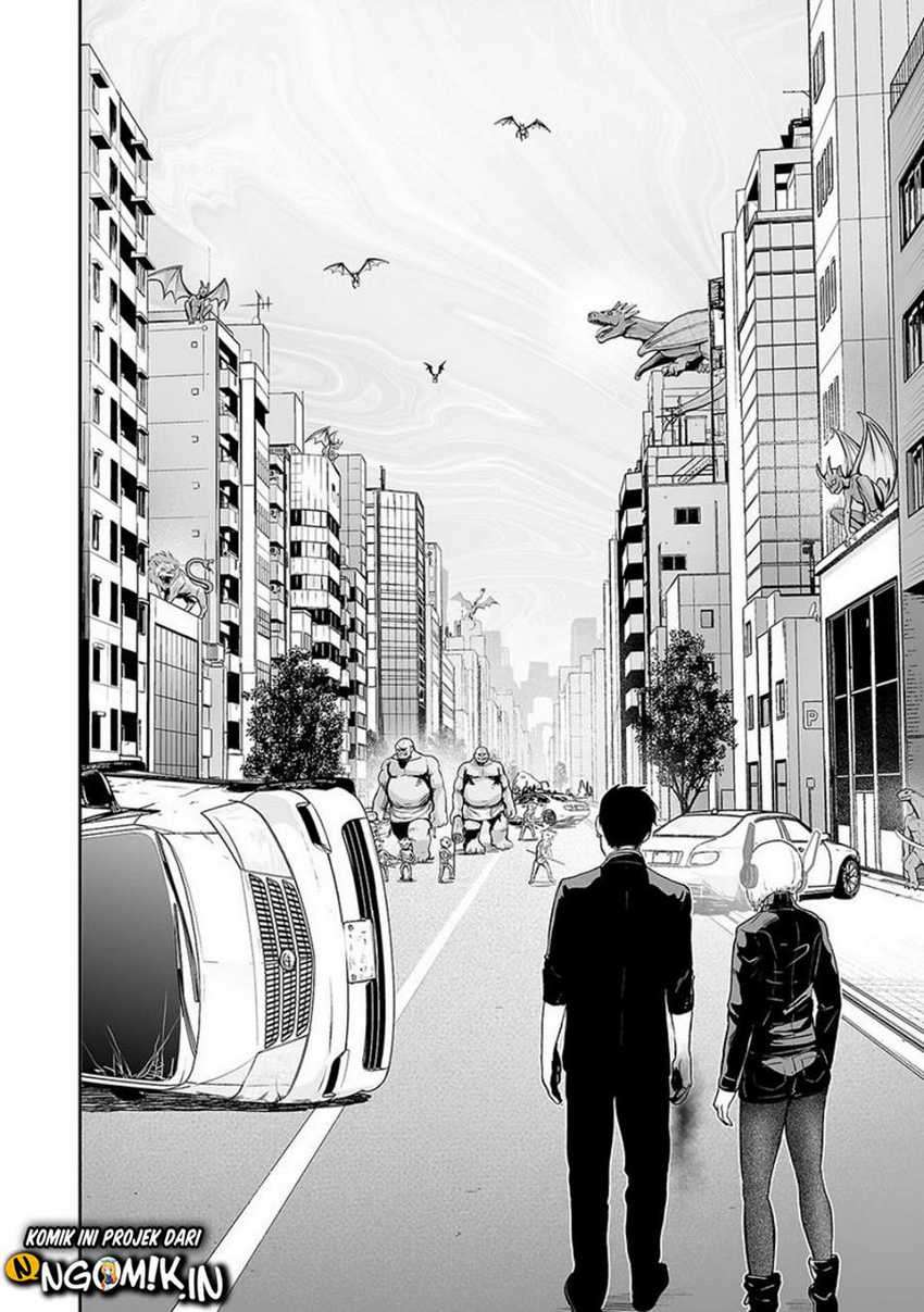 Tsui no Taimashi - Ender Geister Chapter 10 – halaman 13
