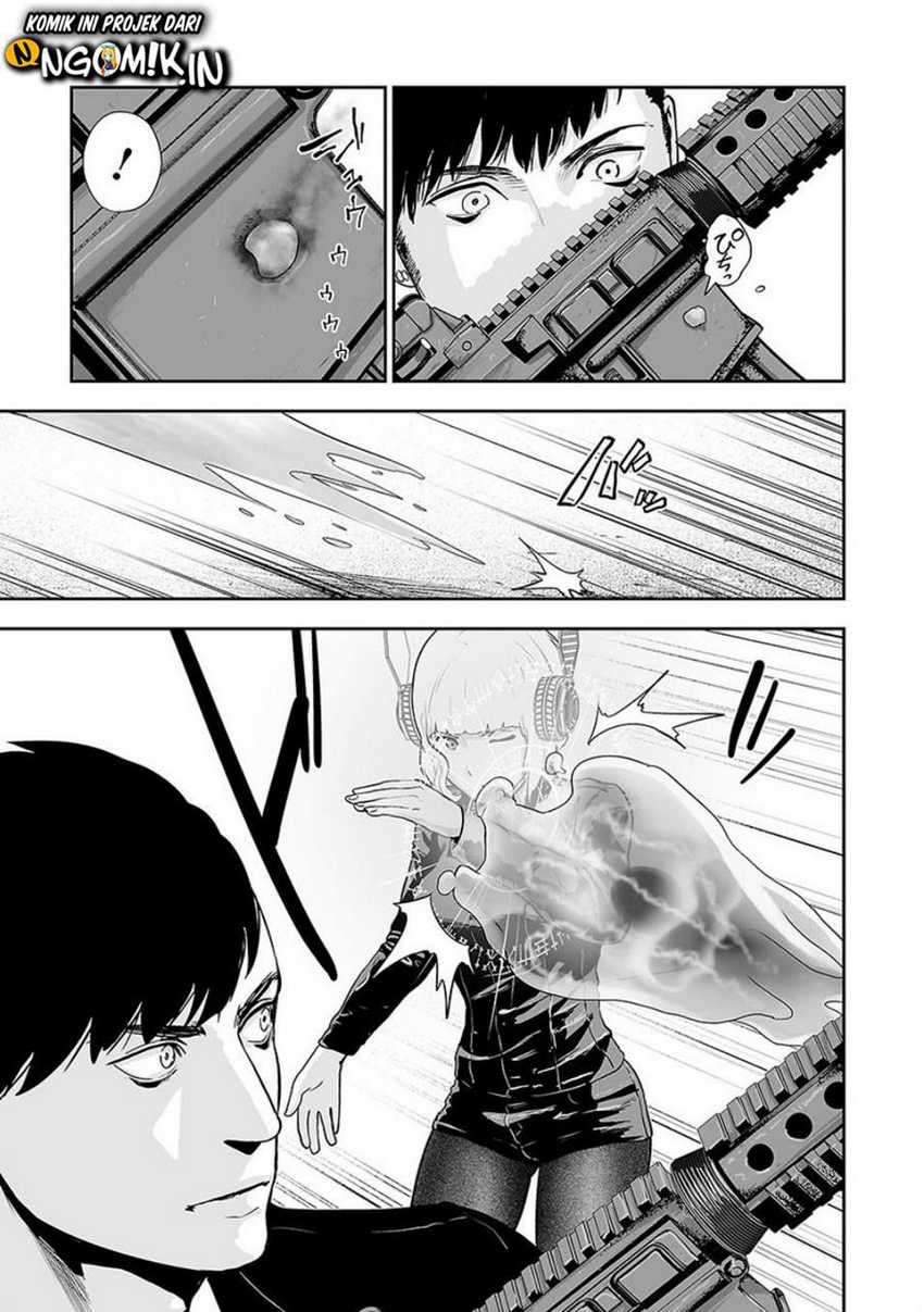 Tsui no Taimashi - Ender Geister Chapter 10 – halaman 16