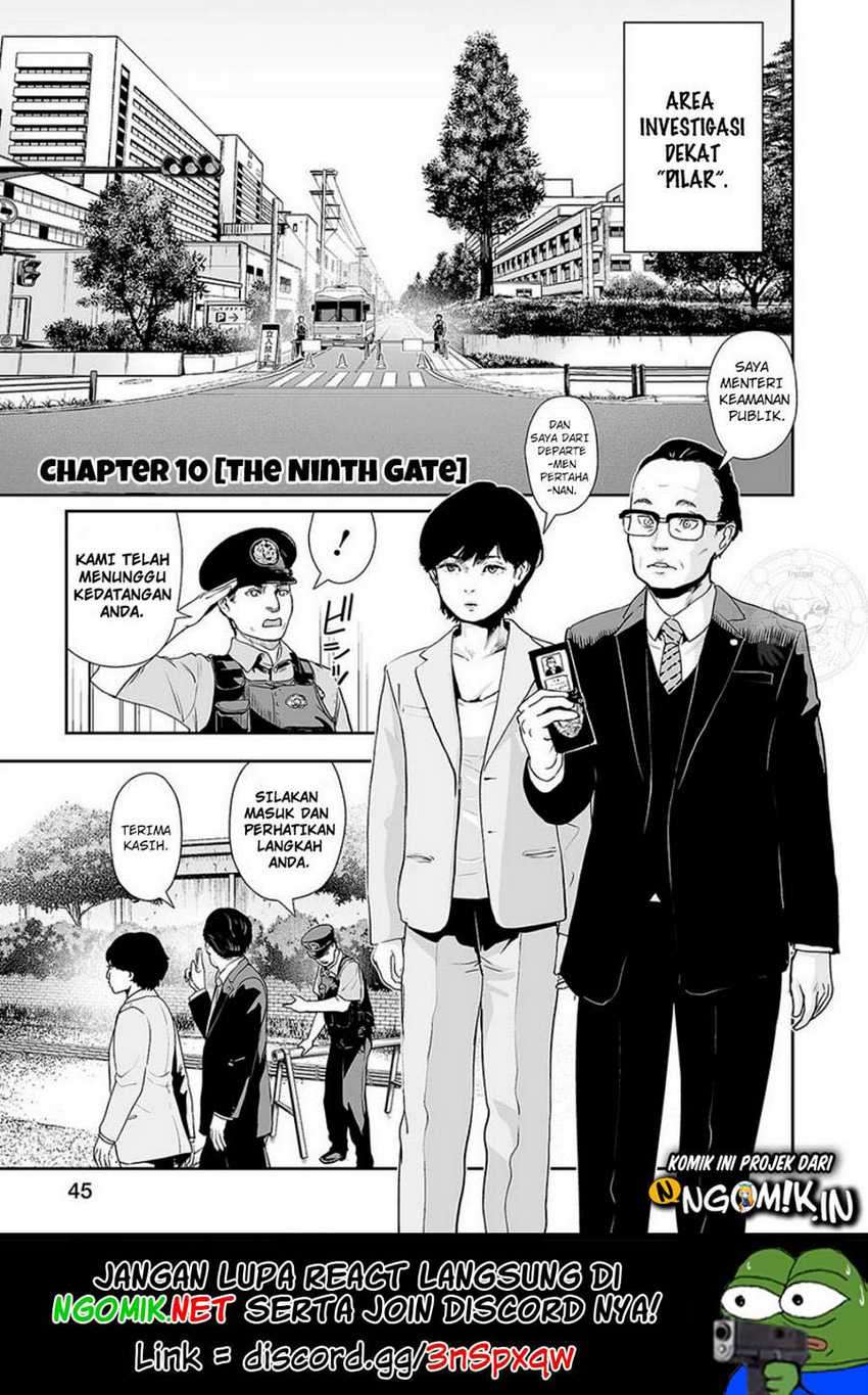 Tsui no Taimashi - Ender Geister Chapter 10 – halaman 2