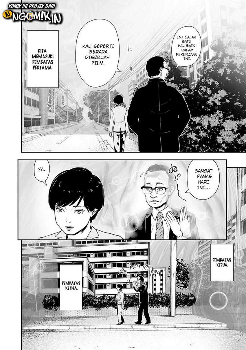 Tsui no Taimashi - Ender Geister Chapter 10 – halaman 3