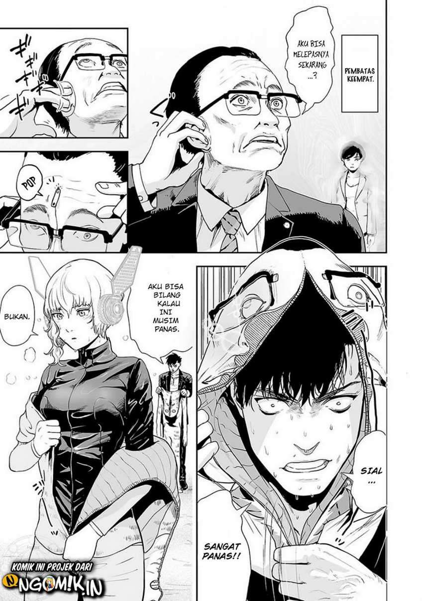 Tsui no Taimashi - Ender Geister Chapter 10 – halaman 4
