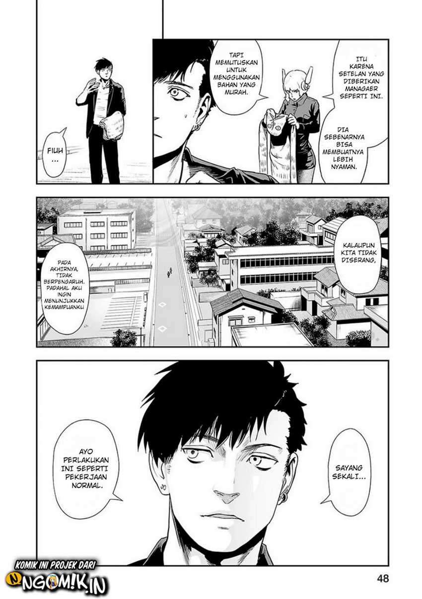 Tsui no Taimashi - Ender Geister Chapter 10 – halaman 5