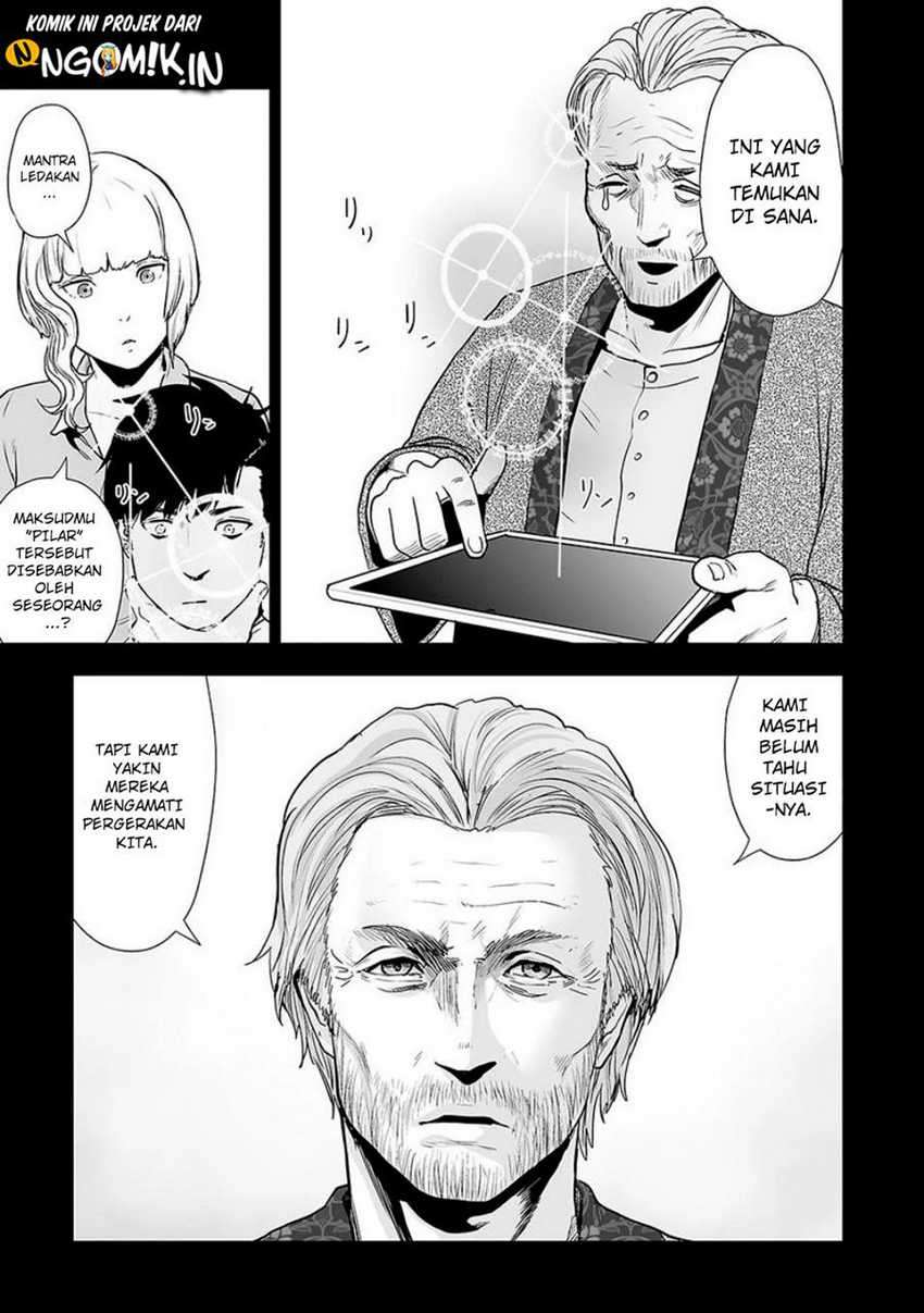 Tsui no Taimashi - Ender Geister Chapter 10 – halaman 8